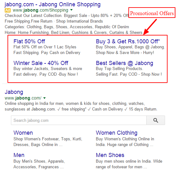 Promotional Offers
