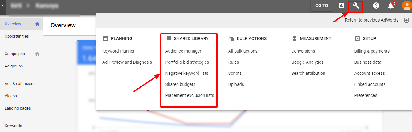 new adwords interface shared library