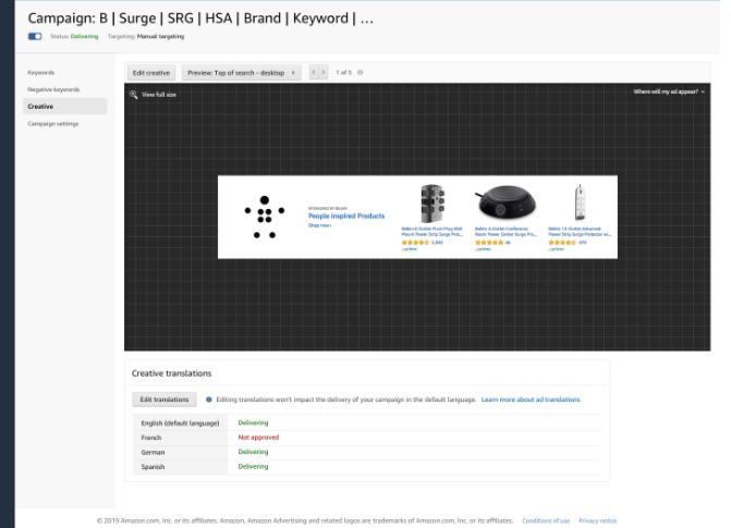 Amazon has released a new Sponsored Brands translation feature that helps advertisers to engage with Sponsored Brands ads